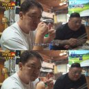 소신 이미지