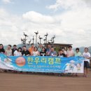 지적장애인복지관 이미지