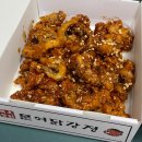 묵호항 | 묵호항 묵호시장 닭강정 맛집 - 묵호항닭 문어닭강정 후기
