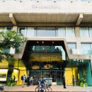 독일인학교 이미지