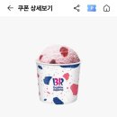 엽기뽑기 네이버블로그