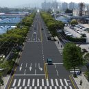 1공단로 이미지