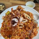 계산동생생동태탕해물집 이미지