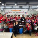 구세군 모산나눔의 집 이미지