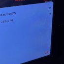 차이니포 중랑본점 이미지