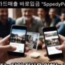 인월상회 이미지