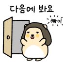 토지포차 이미지