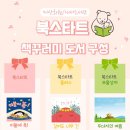 내서도서관 이미지