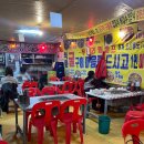 4953 | [제부도맛집] 제부도경하네 굴구이 무한리필 주말 웨이팅 이용하는 꿀팁 주차 내돈내산 후기