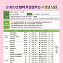 영암도서관 이미지