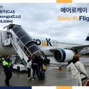 에스에이치홀딩스 이미지