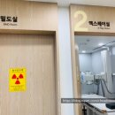 감일정형외과의원 이미지