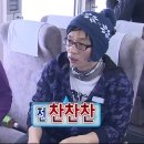 먹고가자싸고가자 | 우리들의 오늘을 기꺼이 이겨내가자