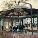 수안보로 이미지