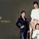 스카이캐슬 이미지