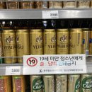 흰바위로L 이미지