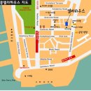 엘라게스트하우스