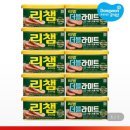 [G마켓]동원 리챔 오리지널 200g x 5개 + 더블라이트 200g x 5개 - 20,410원 이미지
