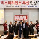 다원종합인테리어 이미지