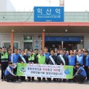 전북클린 이미지
