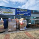 우주상사 이미지