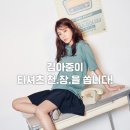 천사의류 이미지