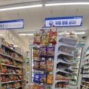 래미안느 이미지