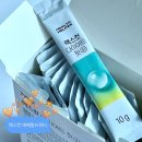 다이어트 정체기 보조제 추천 헬스헬퍼 곽범 맥스컷 에메랄드워터 연예인 다이어트 식품