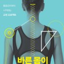 (주)조일 - 사천시 | (주)조일