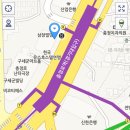 푸드공일공