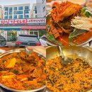 동백 오래된 맛집 잠실감자탕 솔직후기 [초당역감자탕]
