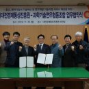 연우기술엔