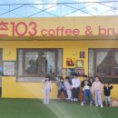 하늘꼬마키즈풀빌라 이미지