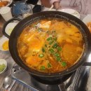 횟기적인횟집 이미지