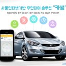 동아솔루션(주) 이미지