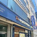 가나안보청기 이미지