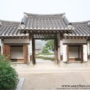 신암면033 | [한옥의 디테일-문/대문채,솟을대문,협문,판문] 예산 추사 김정희 고택