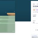 에스와이디자인 - 성남시 중원구 사기막골로105번길 42 | 에스와이디자인