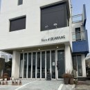 기장 아난티 근처 브런치 카페 파로드시랑 브런치 후기