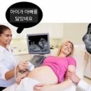 아는이모 이미지