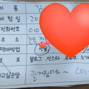 혜성여자중학교 이미지