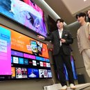 태광하이텍 이미지