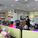 강서구립봉제산데이케어센터 이미지