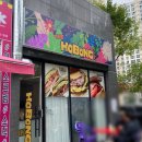 명희산후조리원 이미지