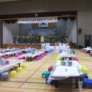 생극초등학교 이미지