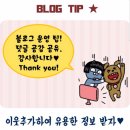 달서본리복싱 이미지