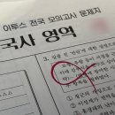 유원보성(아) | 똑같은 하루가 가고