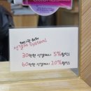 곽미용실 이미지