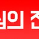 박강석치과의원 이미지