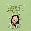 지향문구